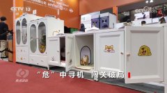 核心 突围拓展多元市场中国外贸企业“两条腿”